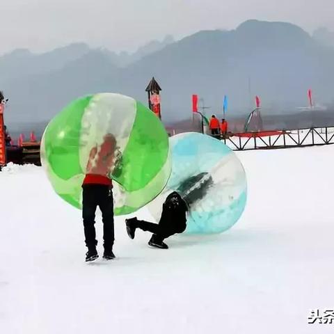 保定市房产库存面积的长尾关键词有什么