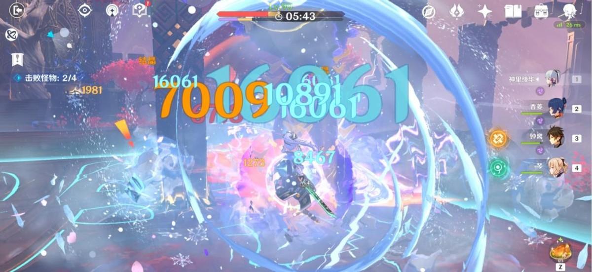 残留的原神怎么清理（得了癌症怎么办）