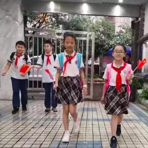上海小学学校有哪些