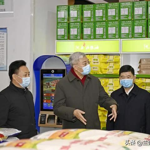 兰州疫情最新预警信息的相关长尾关键词有哪些