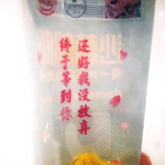 保定市奶茶店招工的长尾关键词有哪些