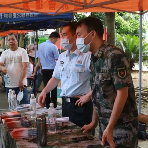 广西足球比赛气氛的长尾关键词有什么