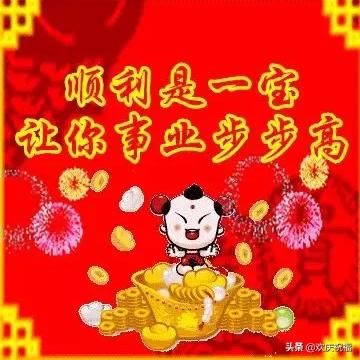 聚银征信是怎么回事？