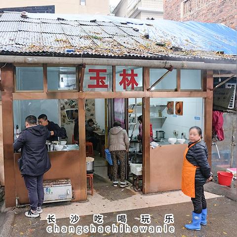 长沙的天气什么时候能好