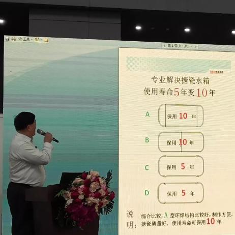 石家庄市卖太阳能在哪里