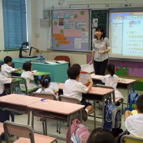 兰州小学怎么上学籍的相关长尾关键词有哪些
