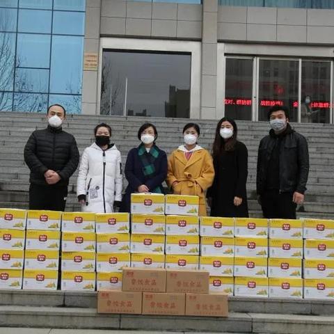 临沂市兰山区盒饭电话的长尾关键词有什么