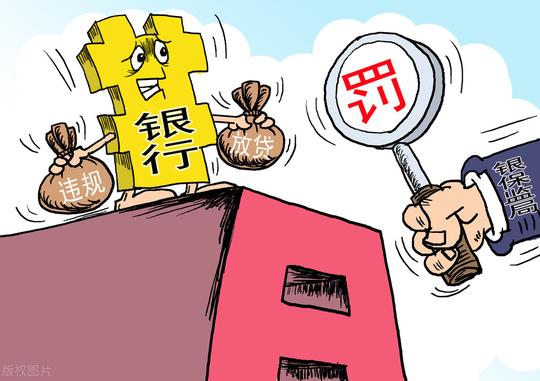 渤海银行罗生门，客户28亿存款消失，谁会有这么大的胆子？