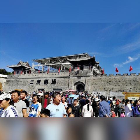 西安1926相关长尾关键词有哪些