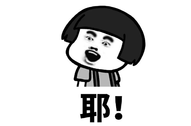 孩子怕鬼怕黑不敢睡觉