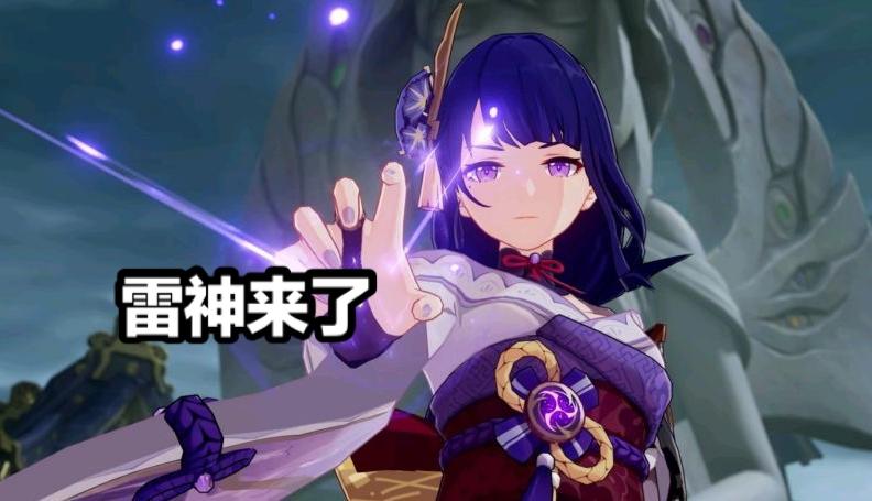 原神居民请求任务怎么开启（原神可以去别人世界拿珊瑚珍珠吗）