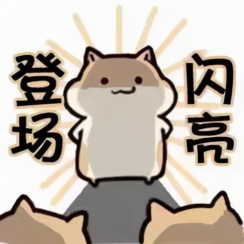 武汉cpa考试会延期吗？