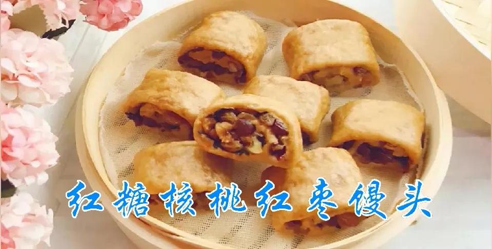 馒头搭配什么美食吃（面包和馒头哪种对身体好）