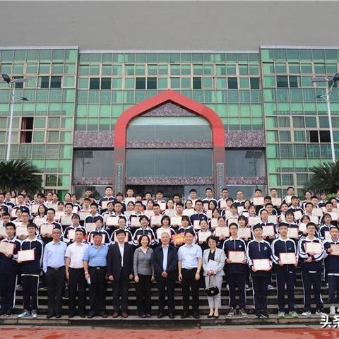 长沙市得奖有什么用