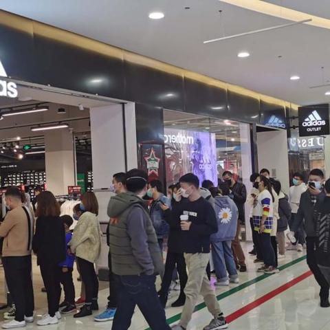 西安砂之船奥莱店相关长尾关键词有哪些