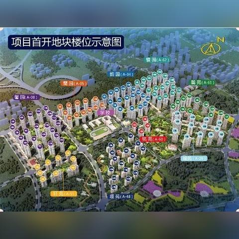 兰州文化特色简介的相关长尾关键词有哪些