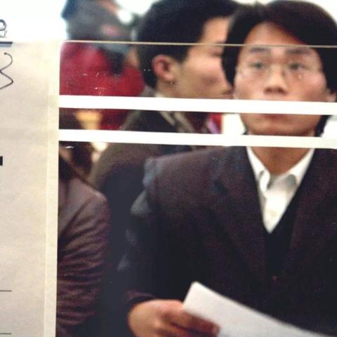 厦门市失业培训要多久