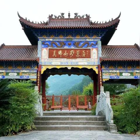 成都市地铁免票时间的长尾关键词有哪些