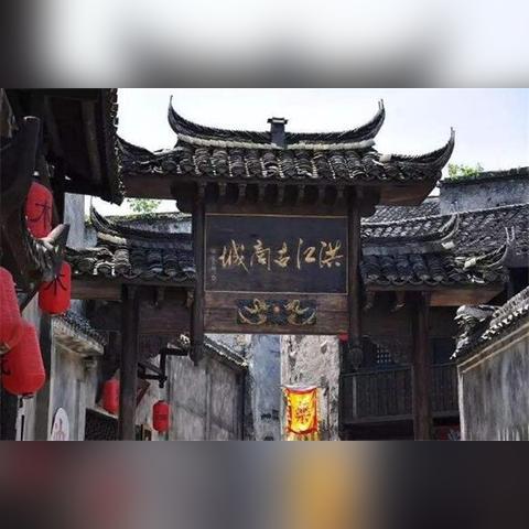 河南商城县有人去过吗?有哪些好玩的地方？