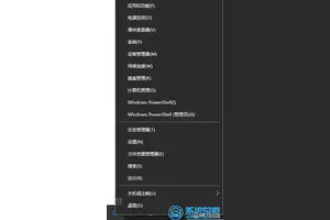 win10电源已接通未充电怎么设置