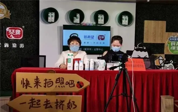 如何快速变现流量粉 涩粉如何变现