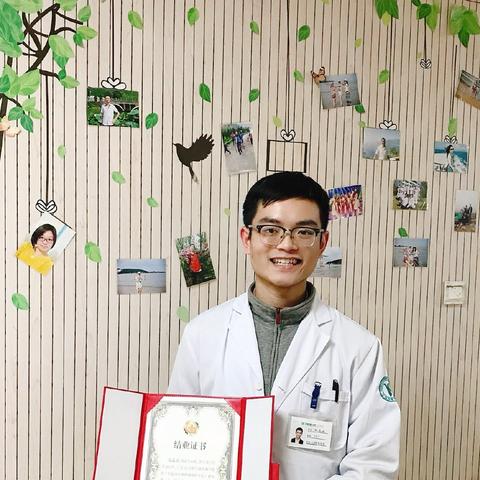 宁波市哪个医院做人流