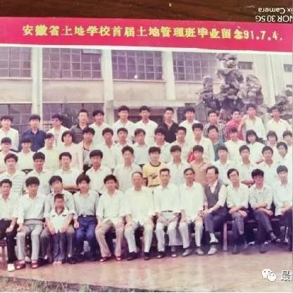 安徽省合肥市哪个技校好
