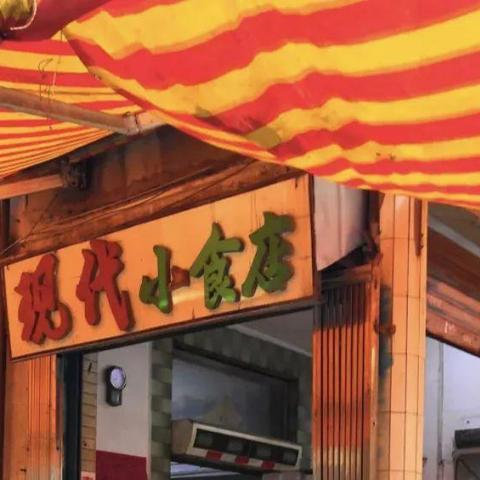 广州市桥有什么景区