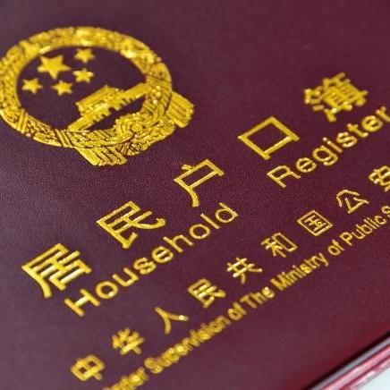 关于社保刚交怎么在上海买房相关关键词有哪些