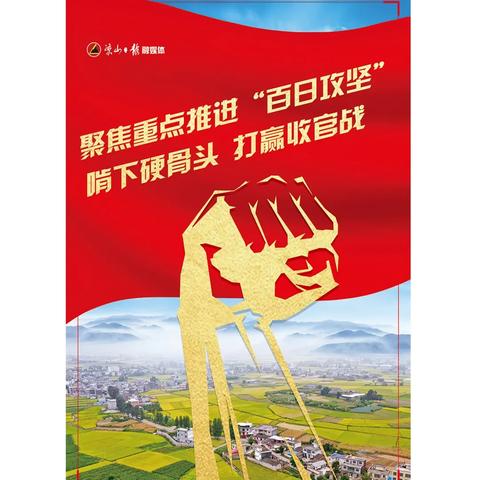 凉山天气状况分析-第3张图片-其人生活百科