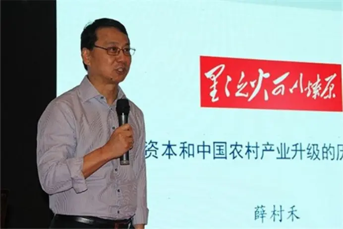 b站什么水平 什么水平B2B