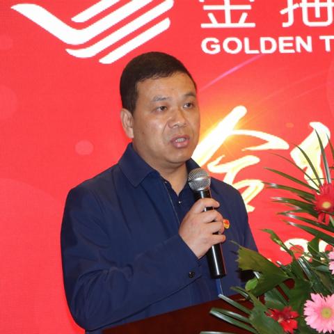 在河南做防水用什么材料