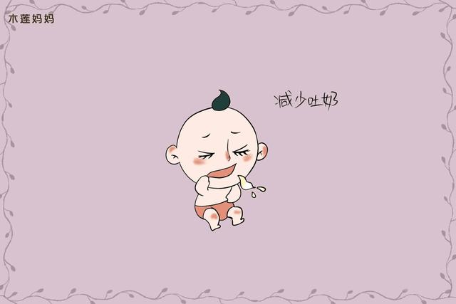 宝宝竖抱有哪些注意事项
