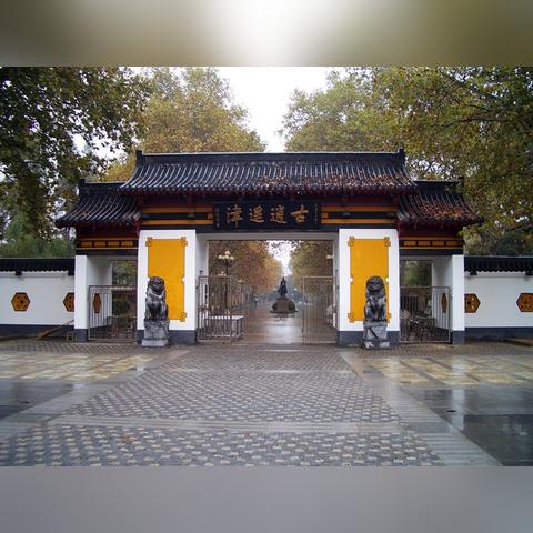 合肥市东部有哪些公园