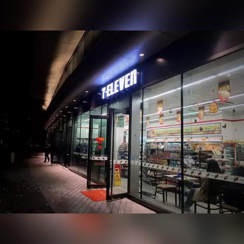 西安市落户准备什么