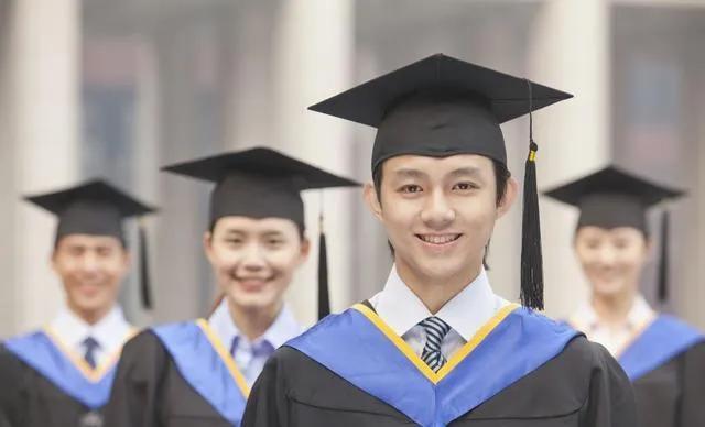 大学生生活费一个月多少算正常