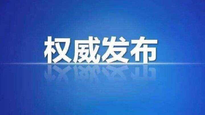新闻网站名字(新闻网站哪个好)