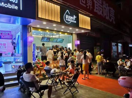 台湾老板见证两岸电商速度：奶茶店接入互联网，一天生意好上10倍