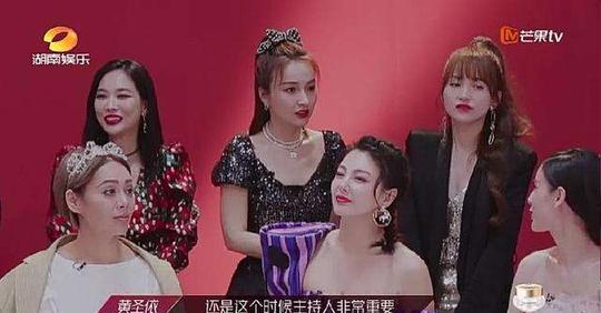 《乘风破浪的姐姐》第一个千万流量曝光！吴昕靠翻车舞姿还是顶流