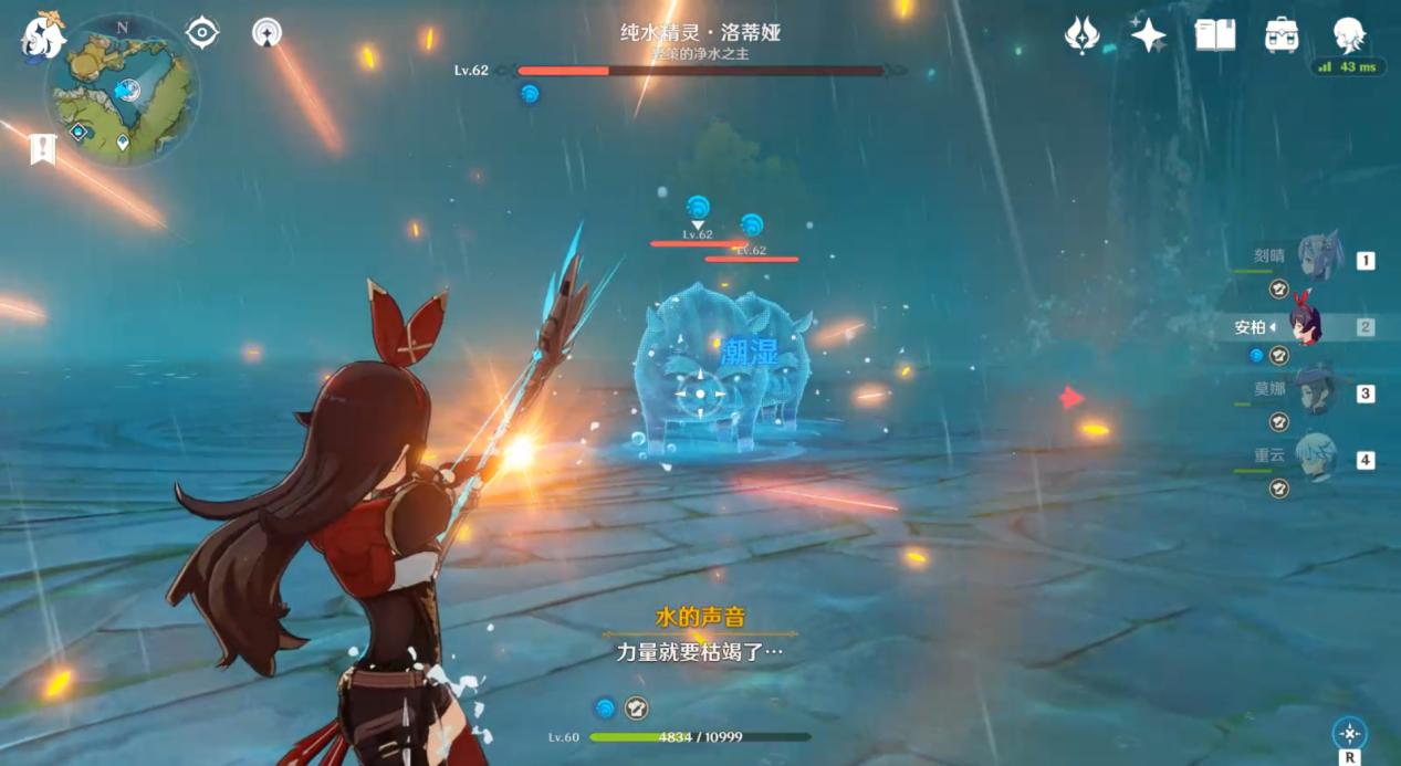 原神纯水之灵怎么组队啊（原神新精灵宠物怎么获得）