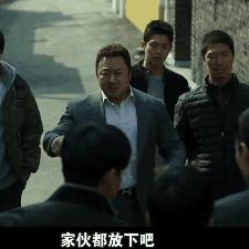 哈尔滨市有多少朝鲜族人口