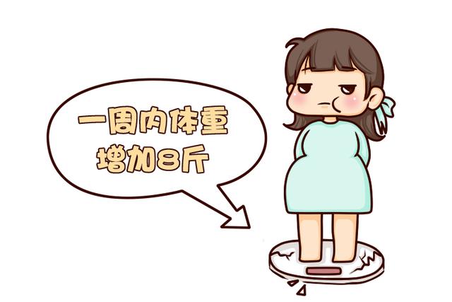 女性高血压可以怀孕吗