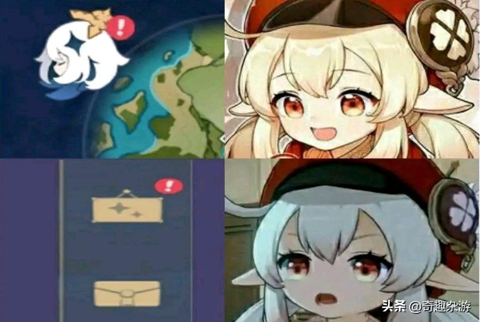 原神的游戏账号怎么绑邮箱（原神邮箱绑定手机能手机登吗）