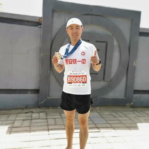 西安市铁一中本部怎么样