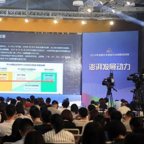 杭州市双创指的是什么