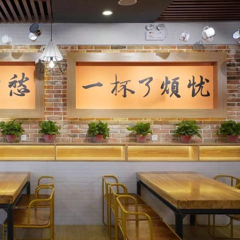 济南市中区有哪些烧烤店