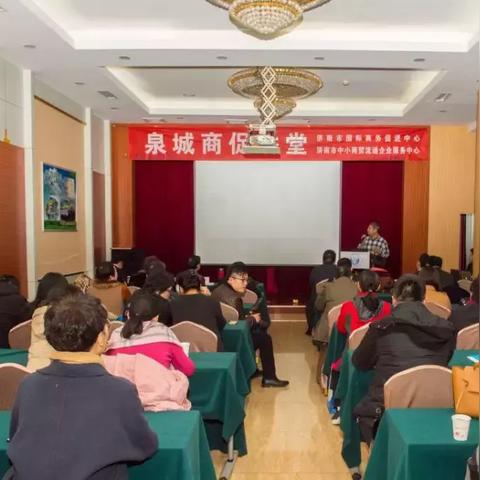 济南大学西校区附近宾馆相关长尾关键词有哪些