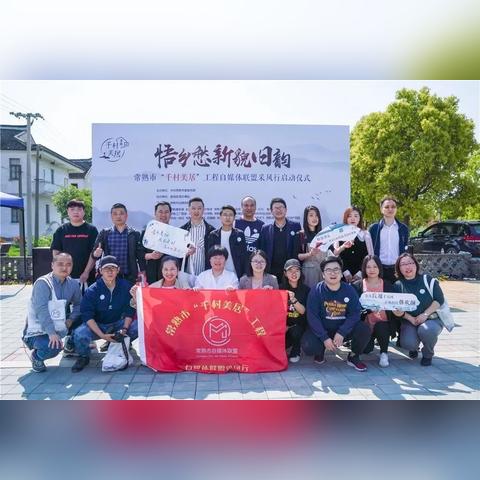 苏州常熟市碧溪新区房价的长尾关键词有哪些