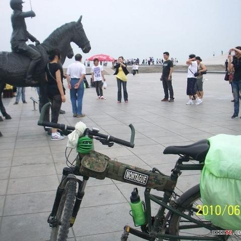 大连市哪个区最富人