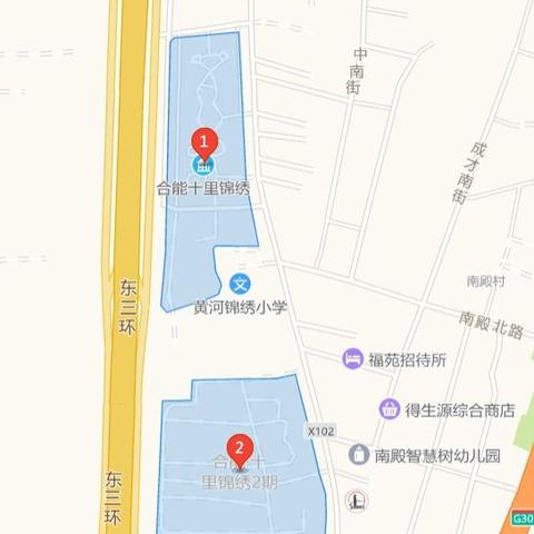 西安市廉租房子怎么申请